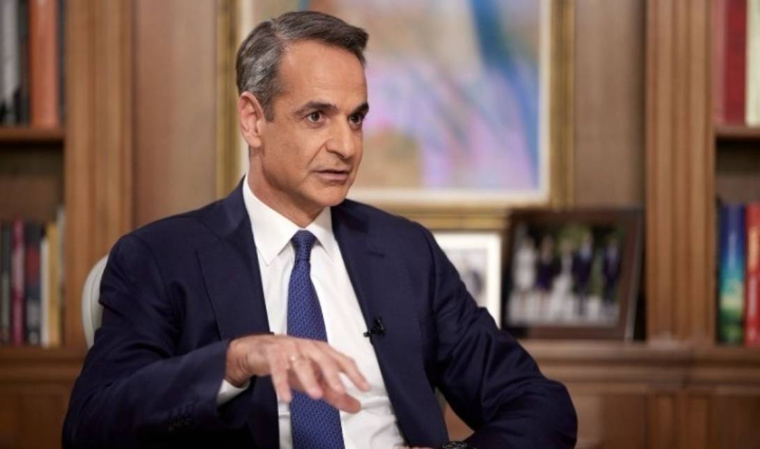 Κυριάκος Μητσοτάκης