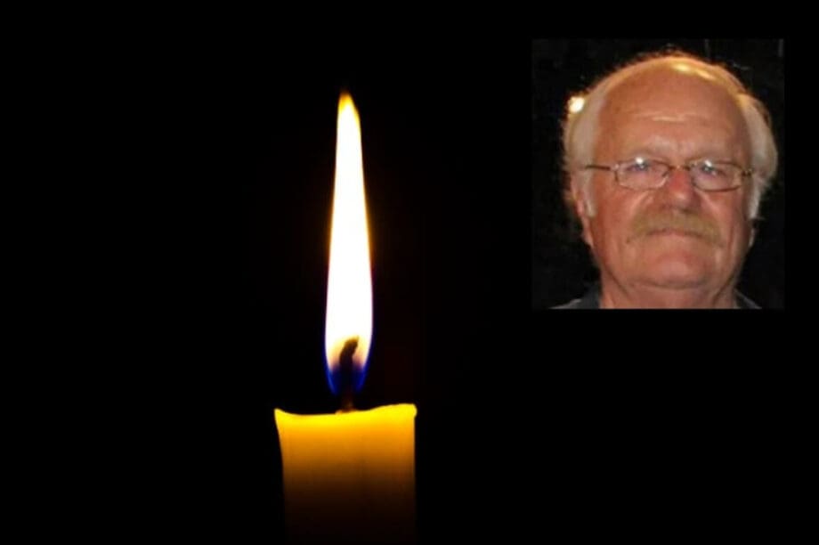 Σήφης Πετράκης