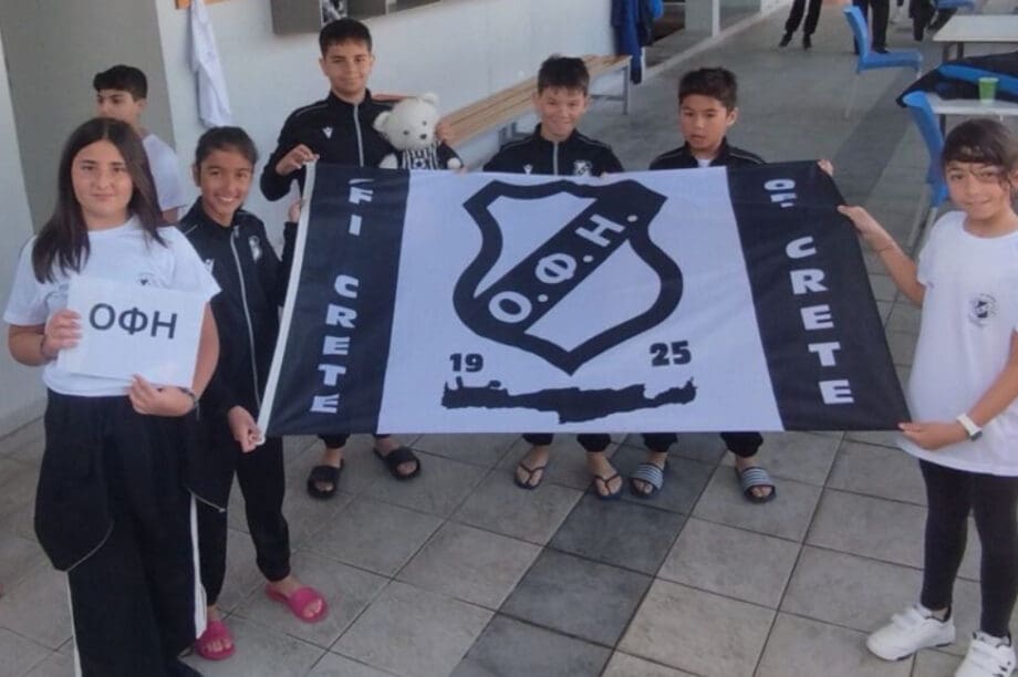 ΟΦΗ Κολύμβηση: Όλα όσα έγιναν στην ημερίδα «100 χρόνια ΟΦΗ»