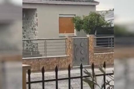 Τρίκαλα