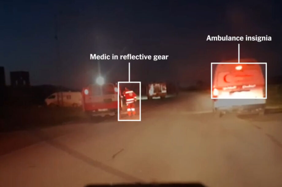 Γάζα: Βίντεο νεκρού