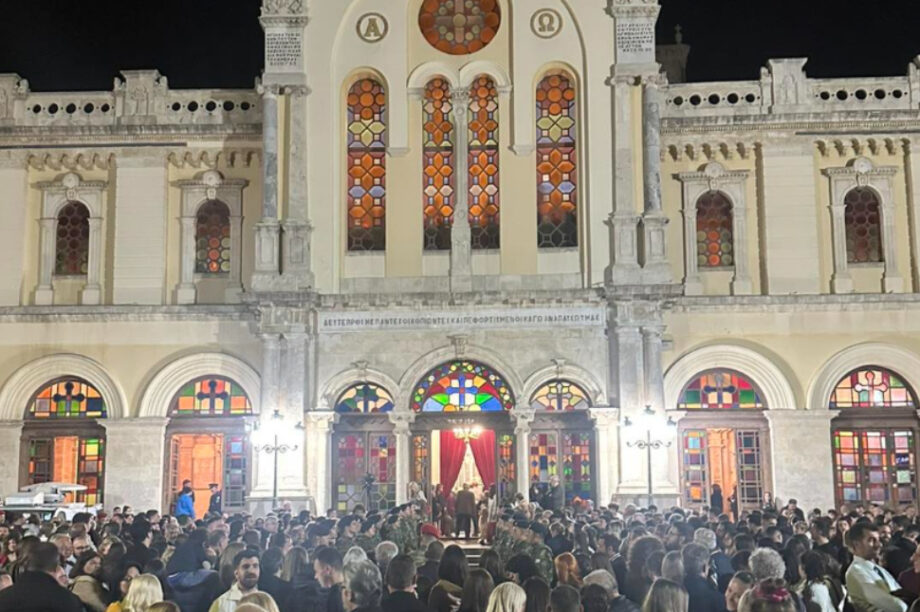 Άγιος Μηνάς