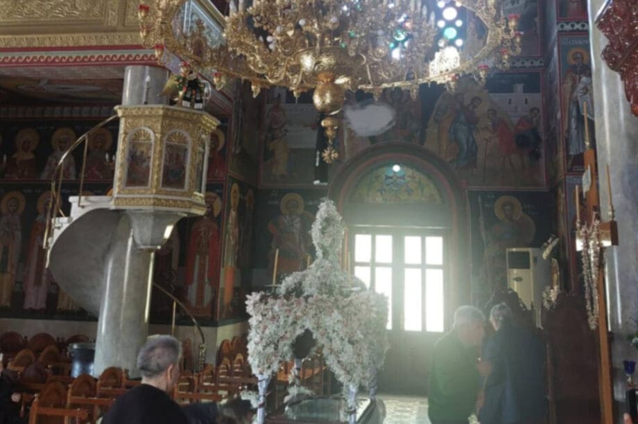 επιτάφιος Άγιος Νικόλαος