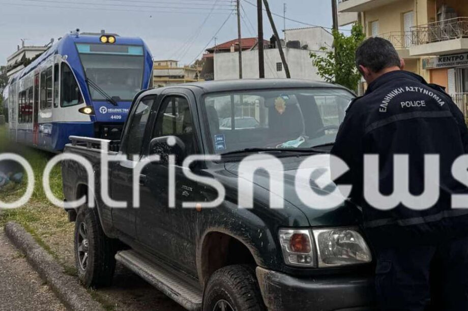 αγροτικό προαστιακός