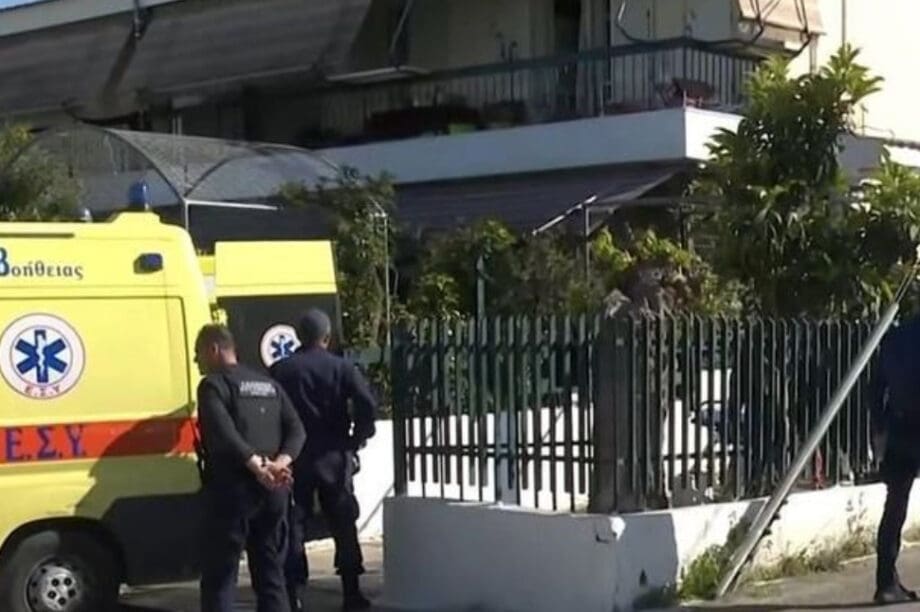 ΑΙΓΙΟ ΔΟΛΟΦΟΝΙΑ