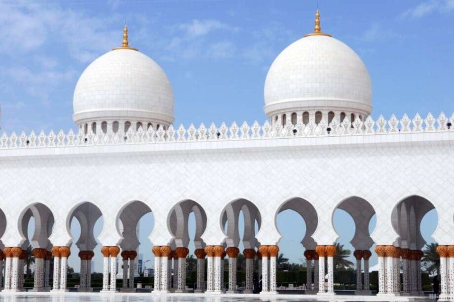 Άμπου Ντάμπι