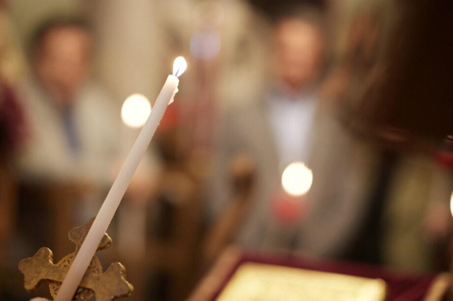 Ανάσταση κερί λαμπάδα