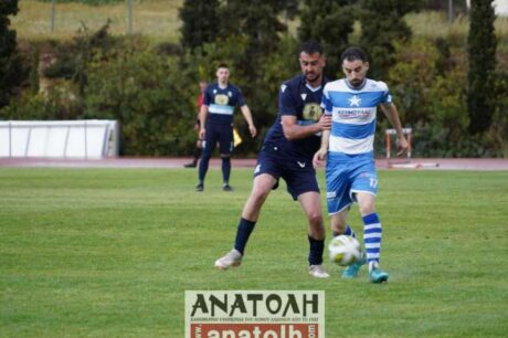 ΑΟΑΝ