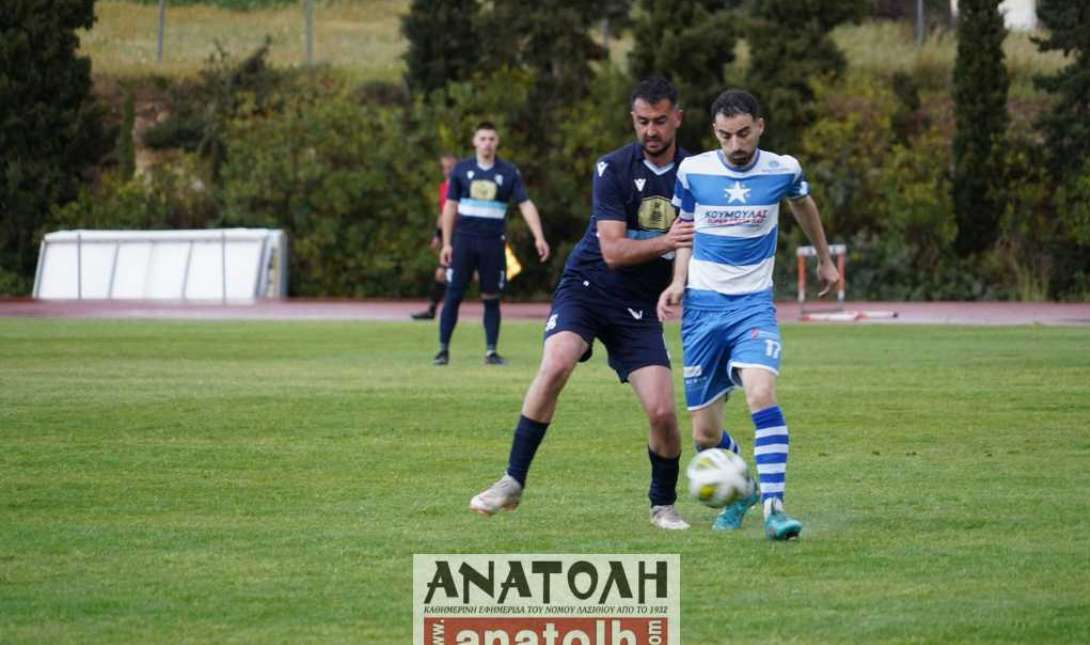 ΑΟΑΝ