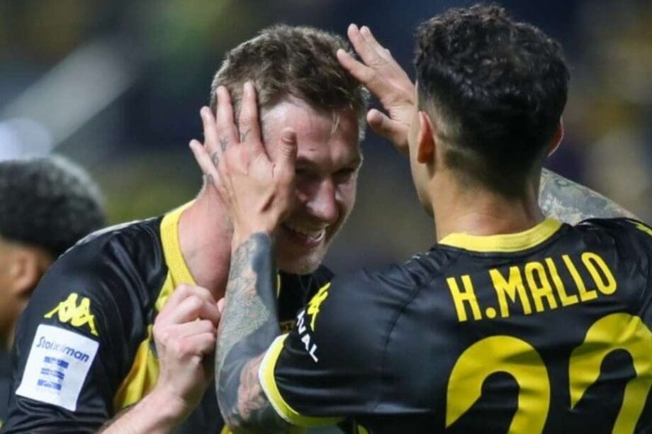 Άρης Ατρόμητος