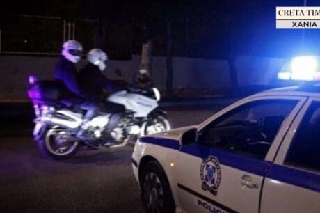 αστυνομία Χανιά