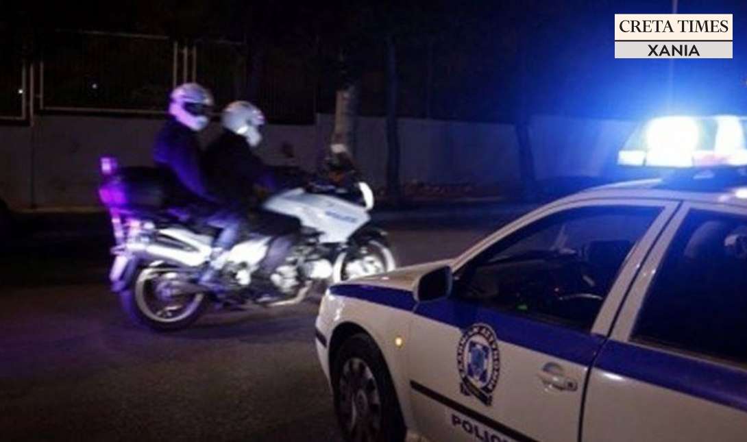 αστυνομία Χανιά