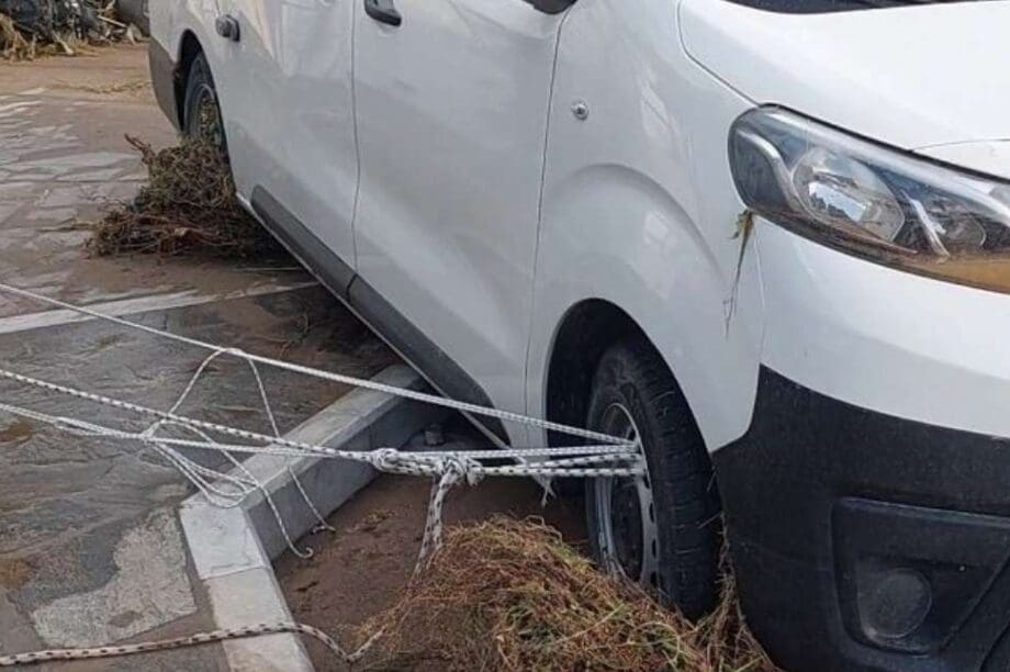 Αυτοκίνητο