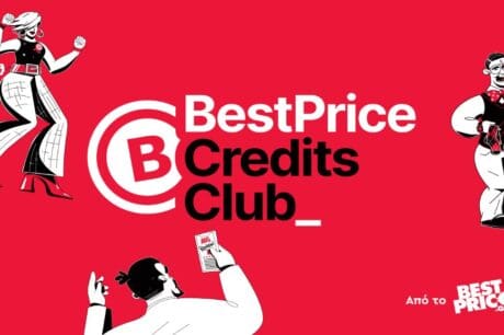 BestPrice.gr