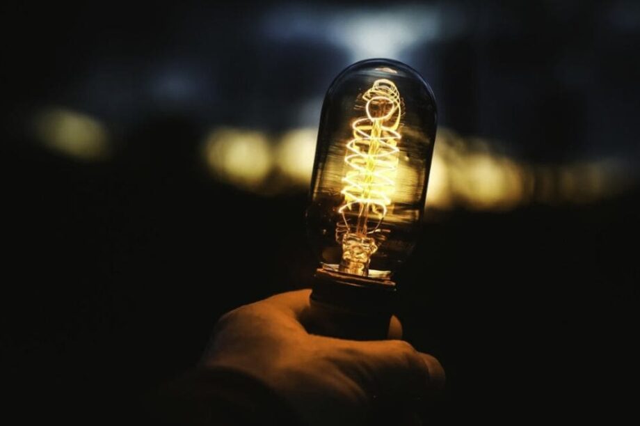 ΔΕΔΔΗΕ ΡΕΥΜΑ ΛΑΜΠΑ