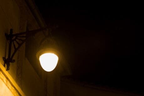 ΔΕΔΔΗΕ ΡΕΥΜΑ ΛΑΜΠΑ ΔΙΑΚΟΠΗ