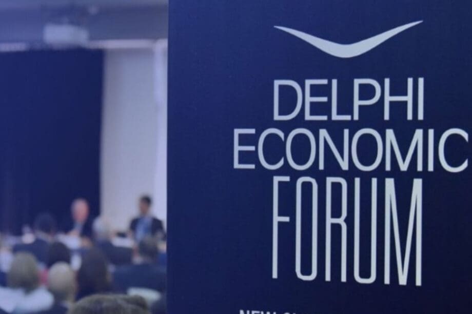 10ο φόρουμ ΔΕλφών