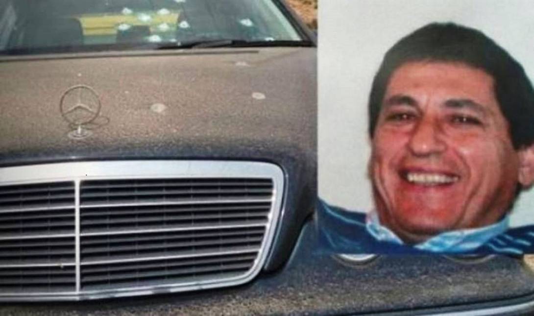 δίκη