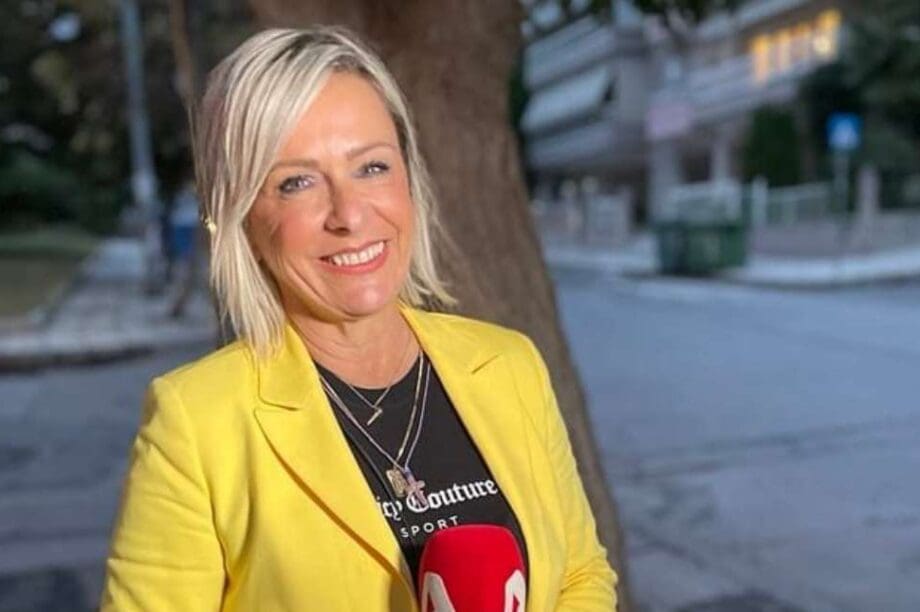 δημοσιογράφος