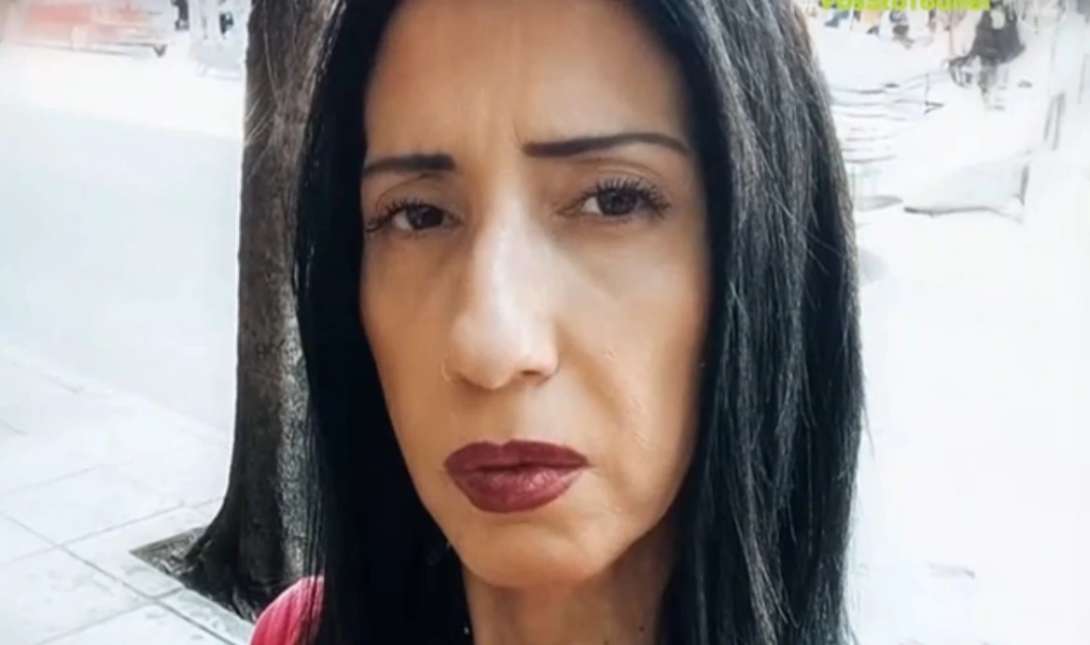 εξαφάνιση 46χρονης