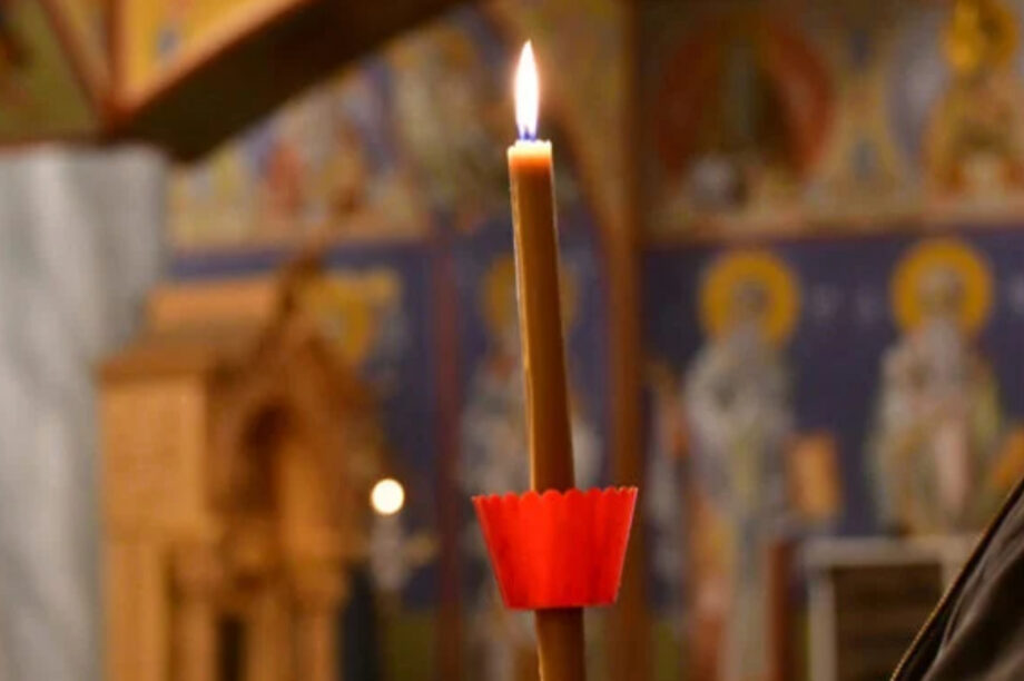 κερί εκκλησία Άγιο Φως