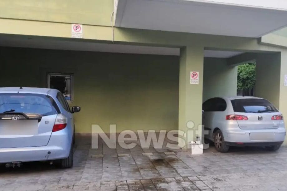 Εκτέλεση Καλλιθέα