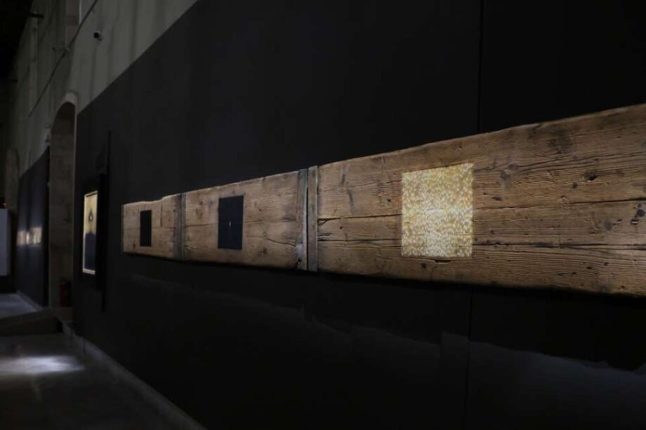 επισκέπτες