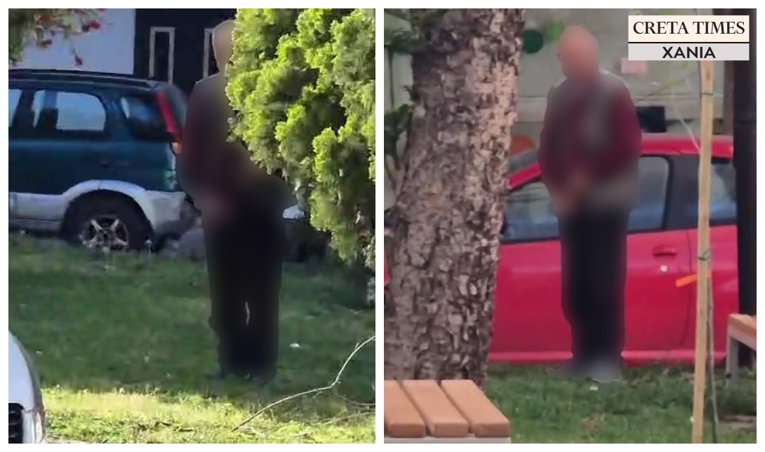 επιδειξίας Χανιά