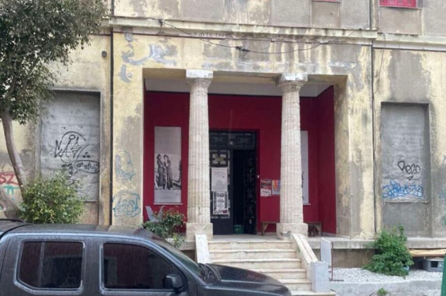 Ευαγγελισμός