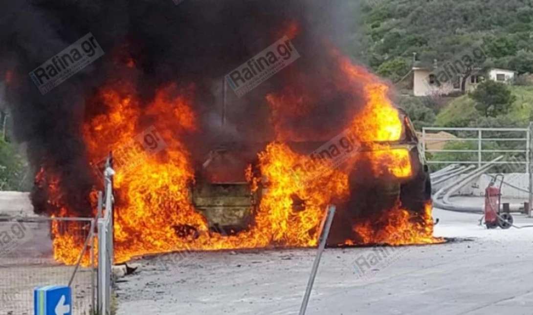 φλεγόμενο όχημα βενζινάδικο Ραφήνα