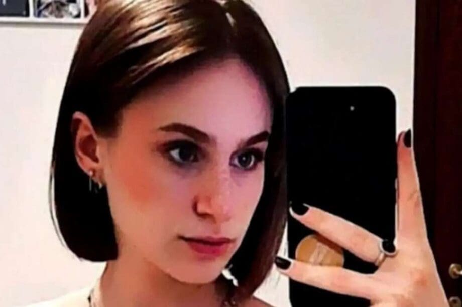 22χρονη φοιτήτρια