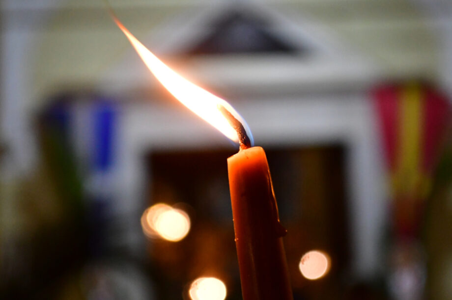 ΑΓΙΟ ΦΩΣ ΛΑΜΠΑΔΑ