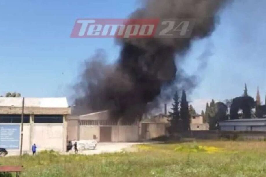 φωτιά Αχαΐα