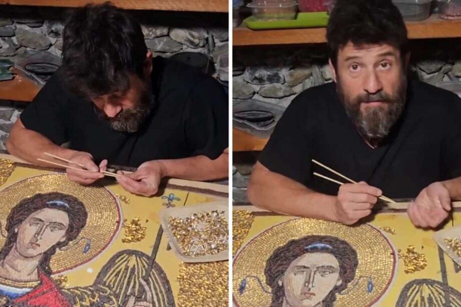 Αλέξης Γεωργούλης