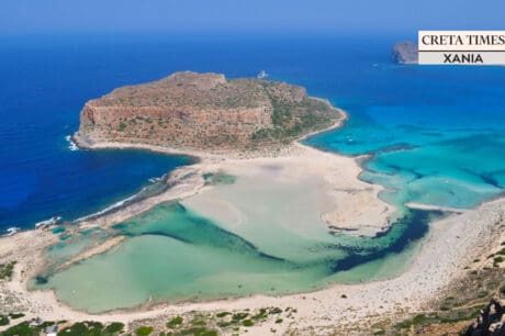 Γραμβούσα ΜΠάλος