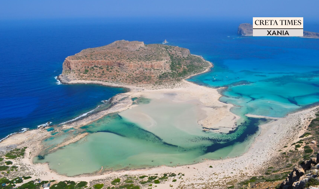 Γραμβούσα ΜΠάλος