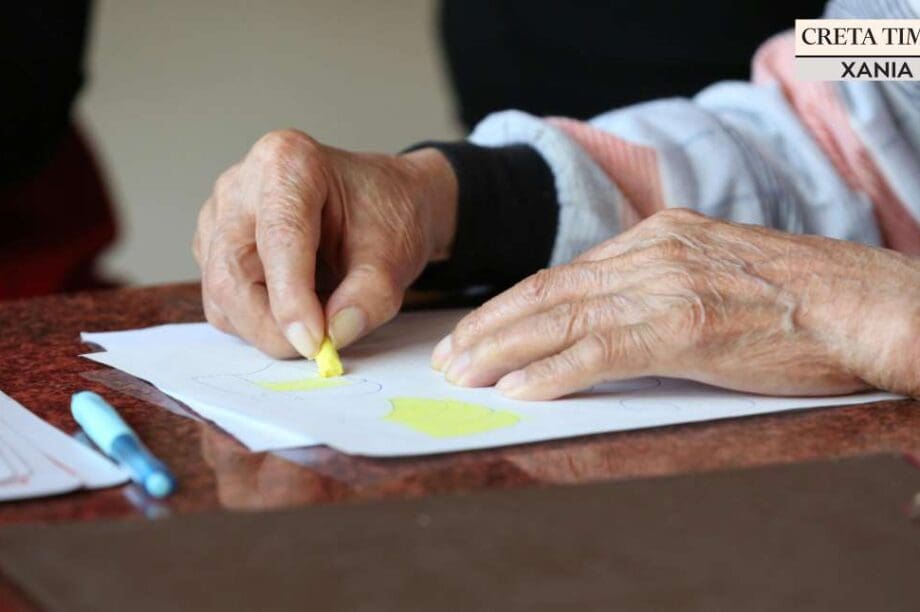 ηλικιωμένη Χανιά