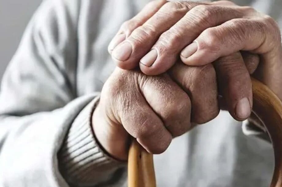 ηλικιωμένοι