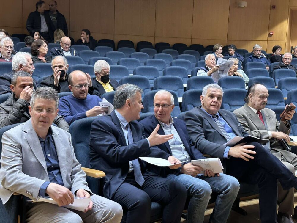 εκδήλωση ΙΤΕ