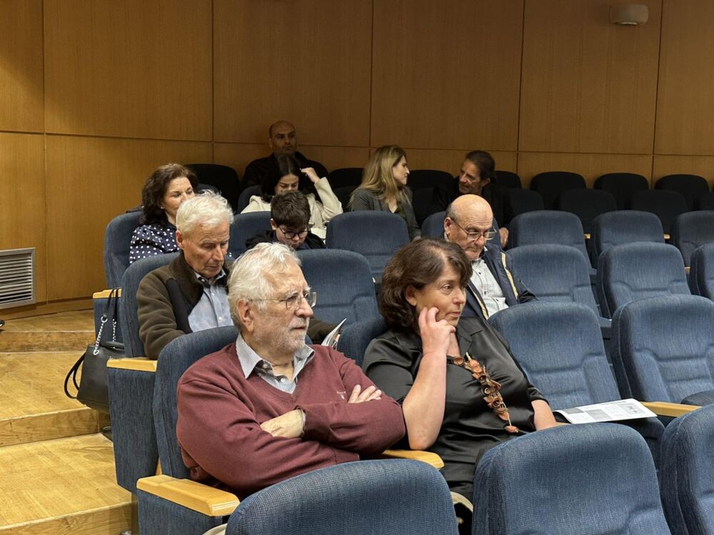 εκδήλωση ΙΤΕ