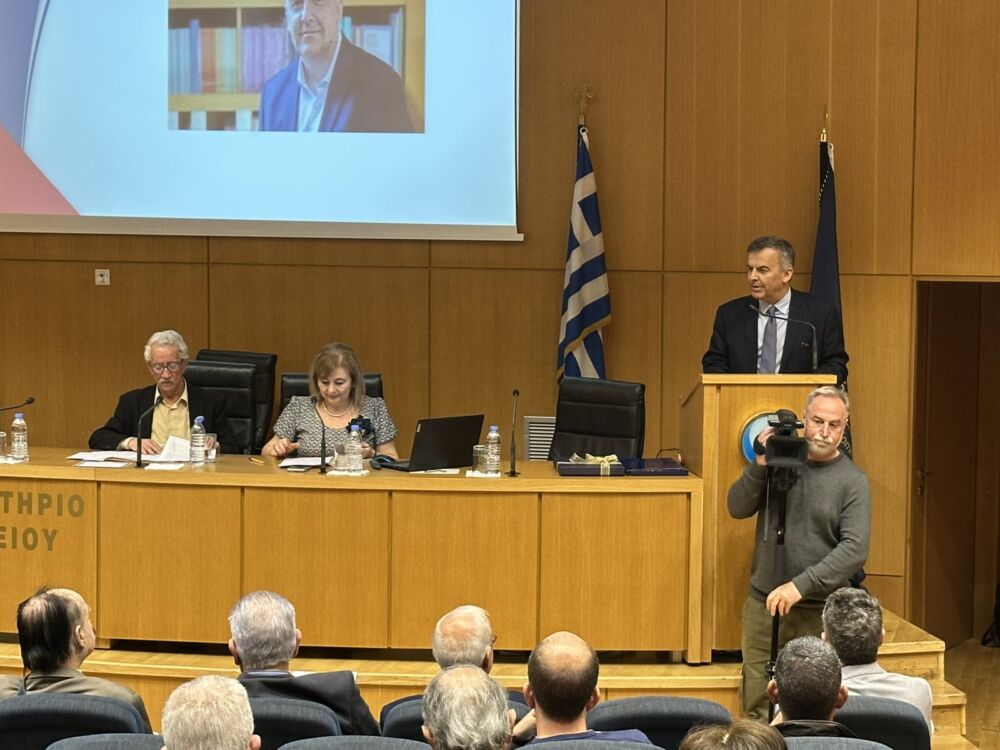 εκδήλωση ΙΤΕ