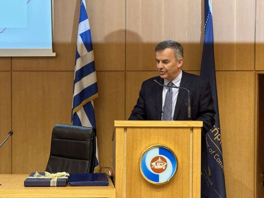 εκδήλωση ΙΤΕ