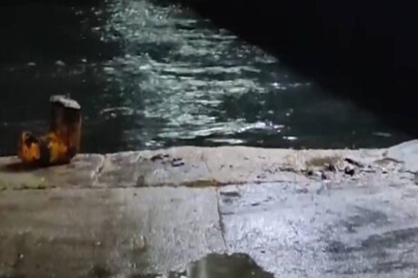 κακοκαιρία
