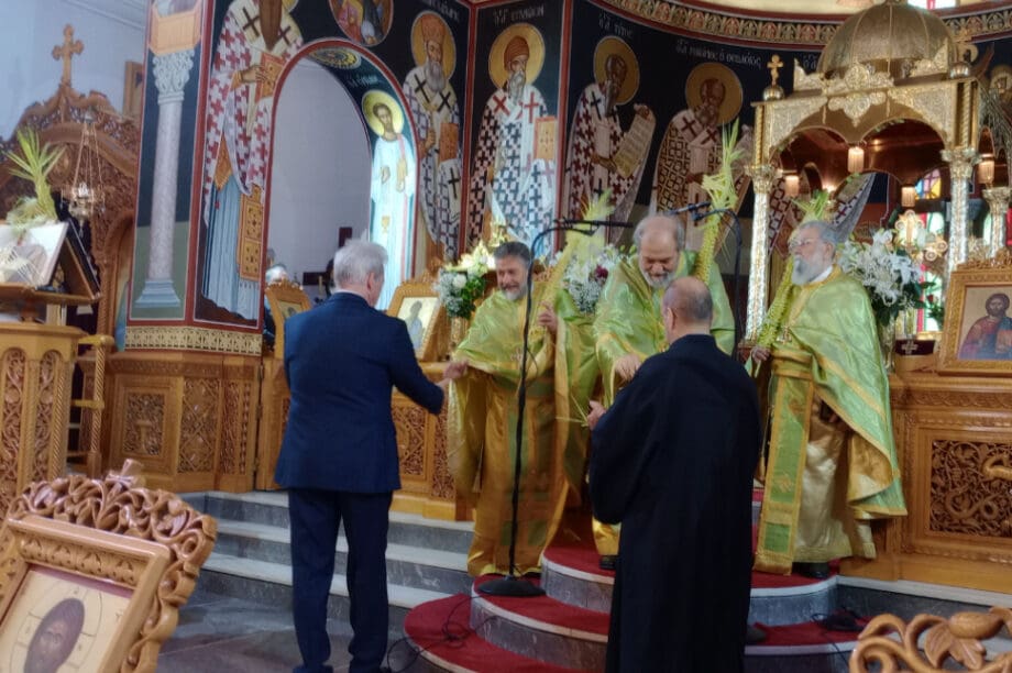 Καλοκαιρινός