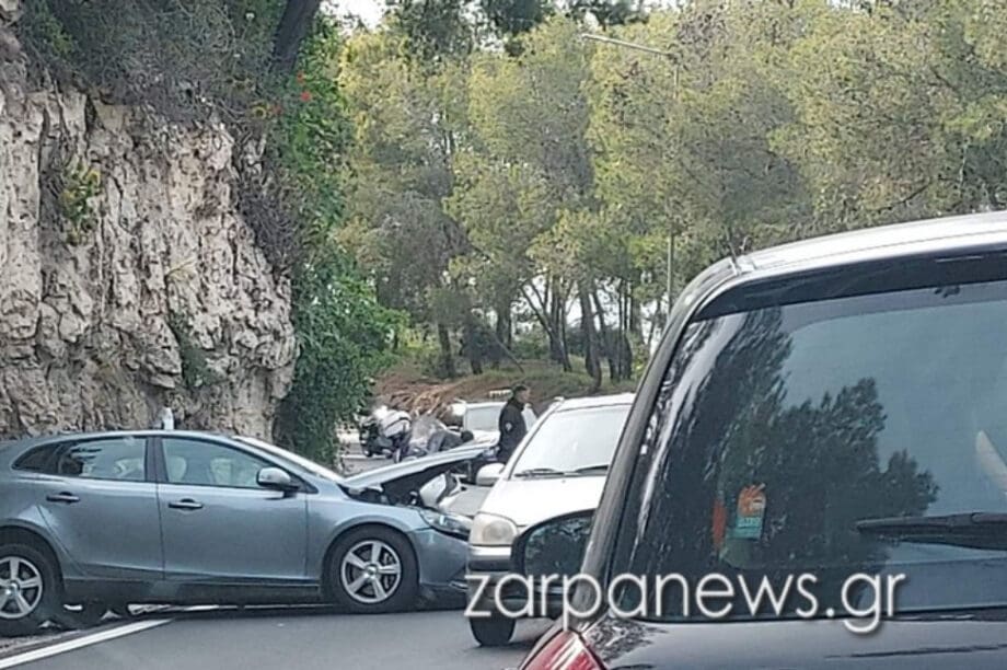 καραμπόλα Χανιά