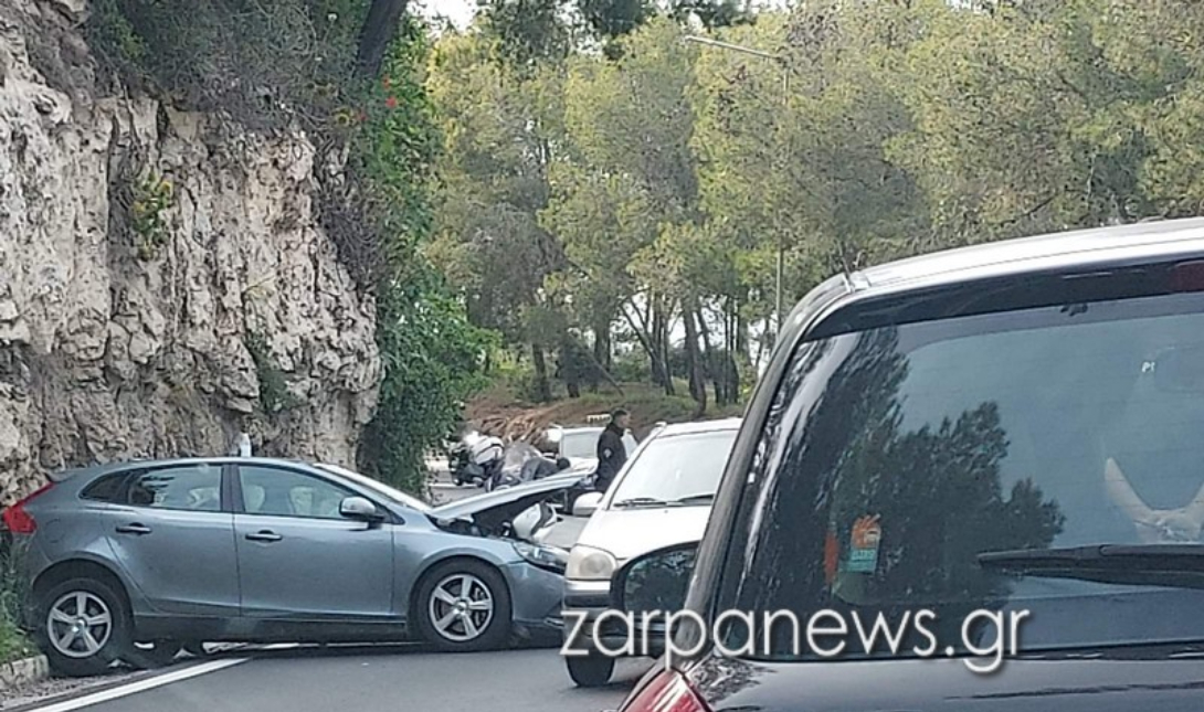 καραμπόλα Χανιά