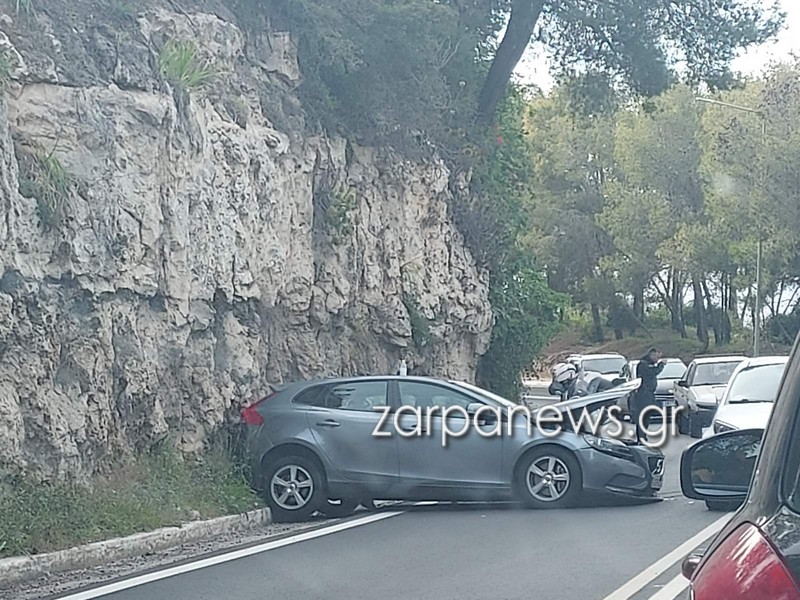 καραμπόλα Χανιά