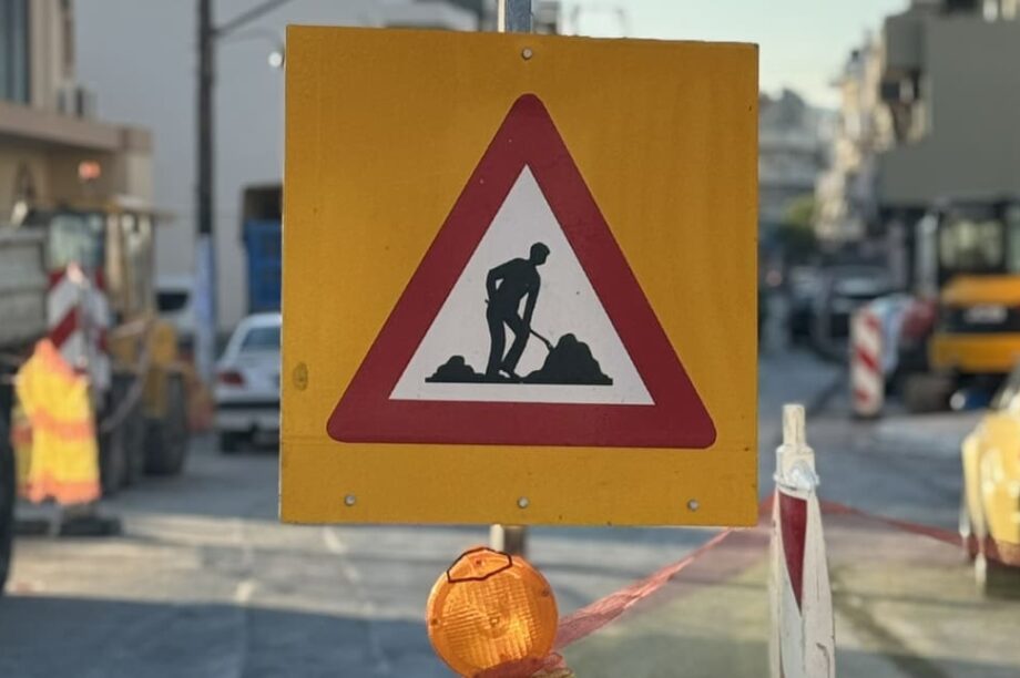 Καρτερός εργασίες