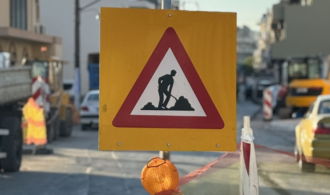Καρτερός εργασίες
