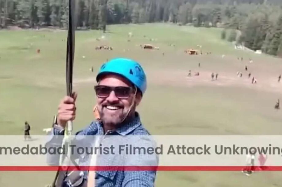 Κασμίρ τουρίστας